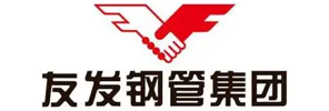 天津友发钢管集团股份有限公司