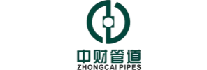 浙江中财管道科技股份有限公司