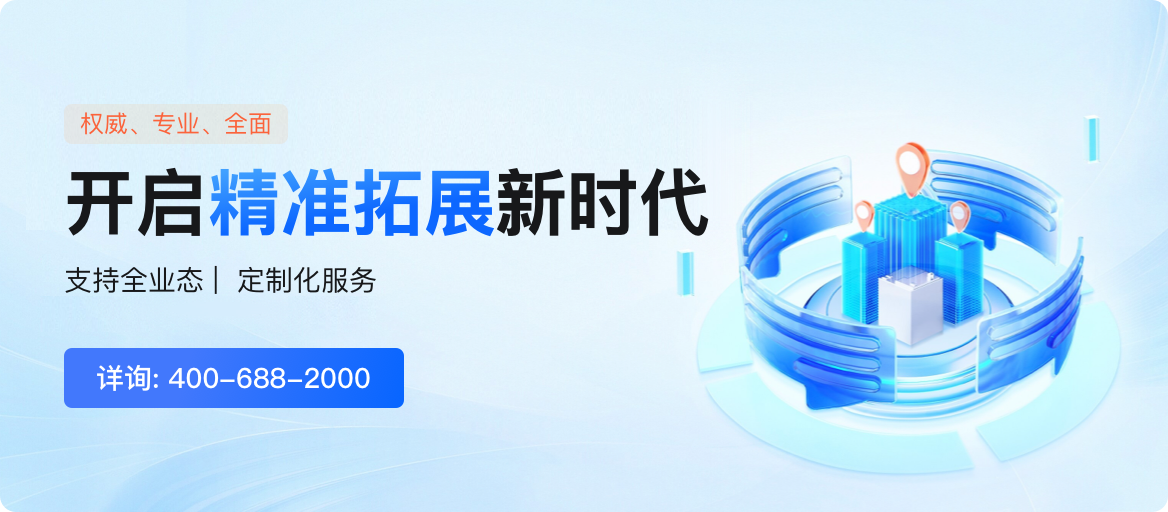 泵阀管道招标网